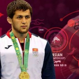 Муслим Евлоев стал чемпионом Азии по вольной борьбе  2018