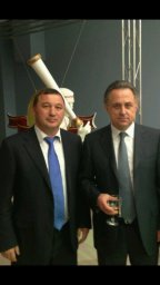 Благодарность министра спорта РФ Мутко