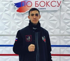 Эмран Хамхоев вошел в состав национальной сборной России по боксу