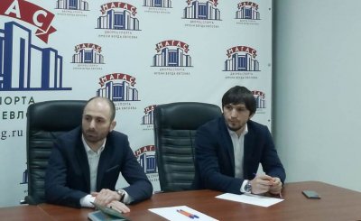 Али Дошхоклоев провел рабочее совещание с директорами подведомственных учреждений