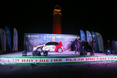В Магасе стартовали первые соревнования по ралли &laquo;Ингушетия-2014&raquo;