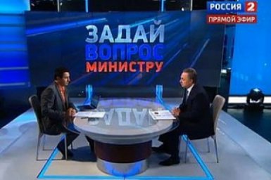 Задай вопрос министру: Виталий Мутко в прямом эфире ТК &laquo;Россия-2&raquo;