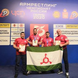 Ингушские армрестлеры успешно выступили Чемпионате России
