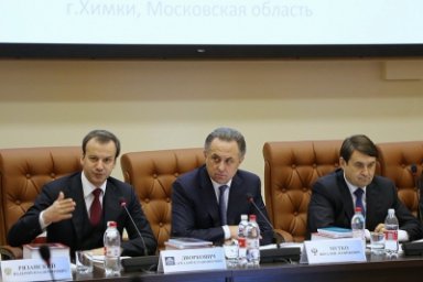 Ахмед Котиев принял участие в работе Коллегии Минспорта России