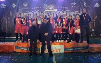 В Ингушетии подвели итоги  финала регионального чемпионата школьной баскетбольной лиги  &laquo;Кэс-Баскет&raquo;