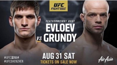 Мовсар Евлоев проведет свой следующий бой под эгидой UFC в конце августа в Китае