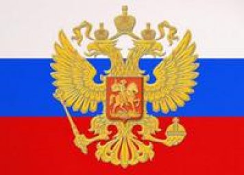 ПРЕЗИДЕНТОМ РОССИЙСКОЙ ФЕДЕРАЦИИ ПОДПИСАН ФЕДЕРАЛЬНЫЙ ЗАКОН № 542061-6 &laquo;О ВНЕСЕНИИ ИЗМЕНЕНИЙ В ФЕДЕРАЛЬНЫЙ ЗАКОН &laquo;О ФИЗИЧЕСКОЙ КУЛЬТУРЕ И СПОРТЕ В РОССИЙСКОЙ ФЕДЕРАЦИИ&raquo; И ФЕДЕРАЛЬНЫЙ ЗАКОН &laquo;ОБ ОСНОВАХ ОХРАНЫ ЗДОРОВЬЯ ГРАЖДАН В РОССИЙСКОЙ ФЕДЕРАЦИИ&raquo;