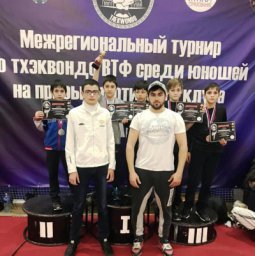 Семь медалей завоевали ингушские тхэквондисты на Открытом межрегиональном турнире в Дагестане