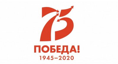 В честь 75-летия Победы в Великой Отечественной войне 1941-1945 гг. в  Ингушетии состоится Региональный турнир по боевому самбо