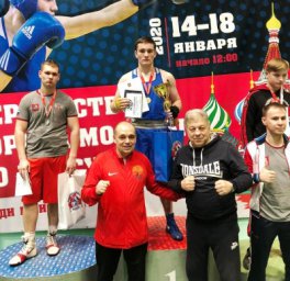 Саид Алмазов стал победителем первенства Москвы по боксу