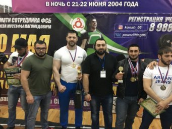 Определены победители открытого чемпионата Республики Ингушетия по пауэрлифтингу Определены победители открытого чемпионата Республики Ингушетия по пауэрлифтингу