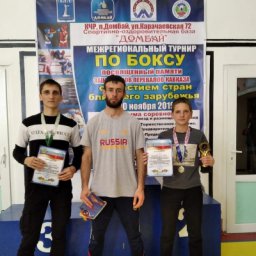 Братья Колоевы завоевали медали на межрегиональном турнире по боксу в Карачаево-Черкесии