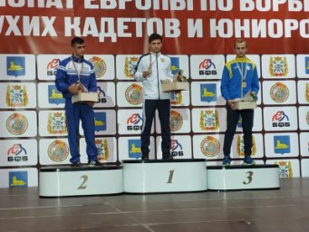 Таипов Саид-Магомед стал победителем Первенства Европы по классической борьбе (спорт глухих)