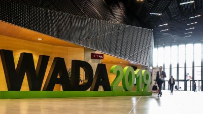 WADA отстранило Россию от соревнований на четыре года