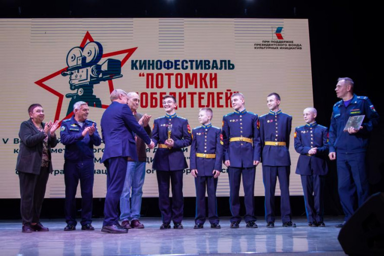 В Новороссийске вручили награды победителям V Всероссийского фестиваля детского и молодёжного военно-патриотического короткометр