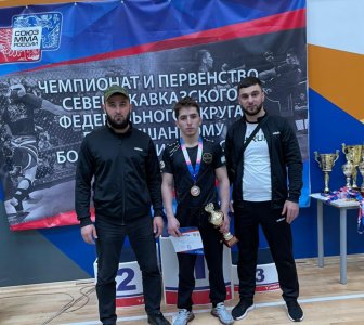Чемпионат и Первенство СКФО по ММА, март 2021