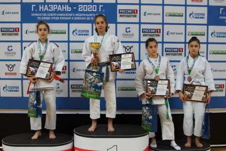 3 день