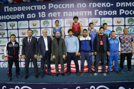 Первенство России по греко-римской борьбе среди юношей до 18 лет, 2020, г. Назрань