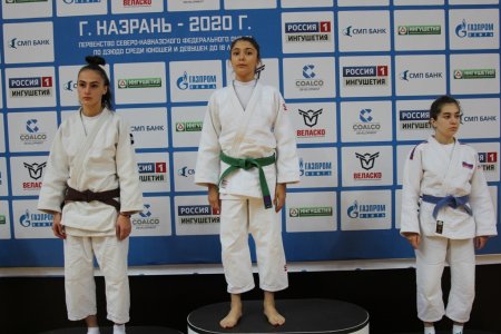 3 день