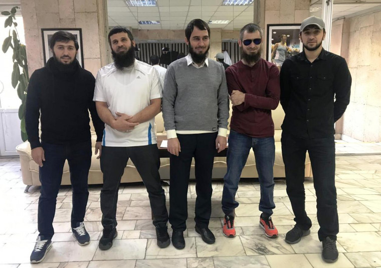 Раменское 2020