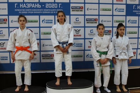3 день