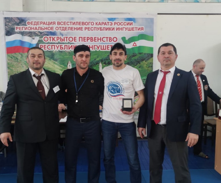 Первенство по всестилевому каратэ, февраль 2021