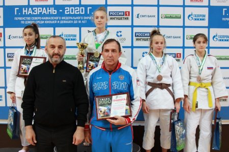 2 день
