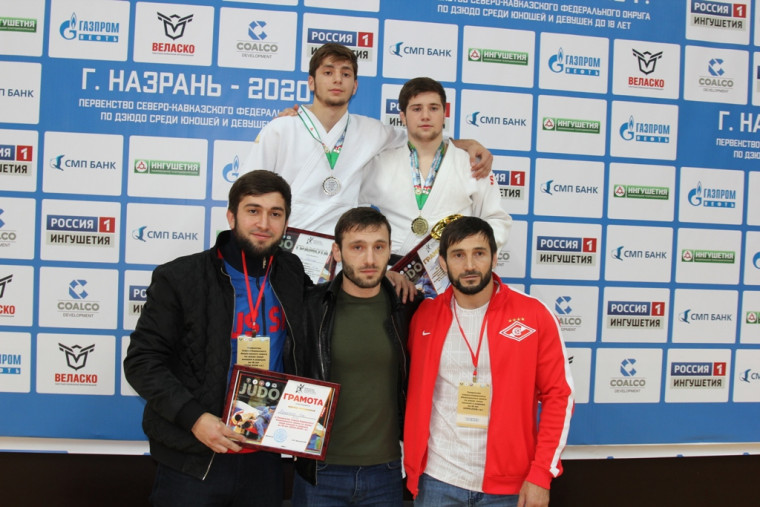3 день