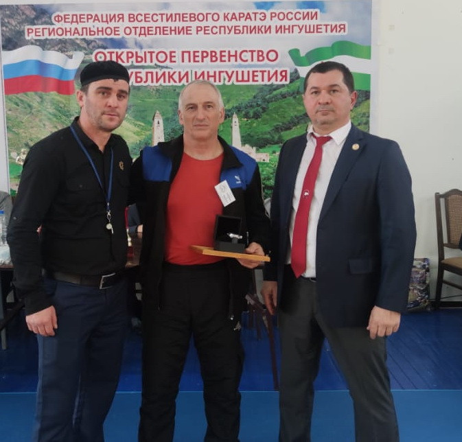 Первенство по всестилевому каратэ, февраль 2021