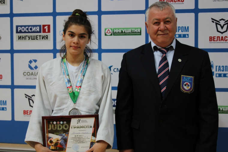 3 день