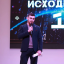 Чемпионат Республики Ингушетия &laquo;Исходный код-100&raquo; 5