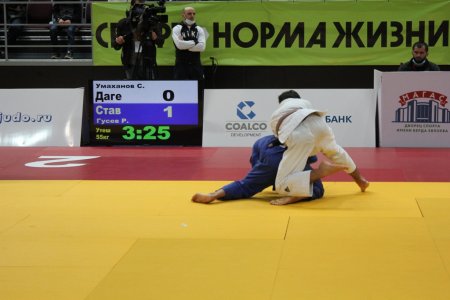 1 день