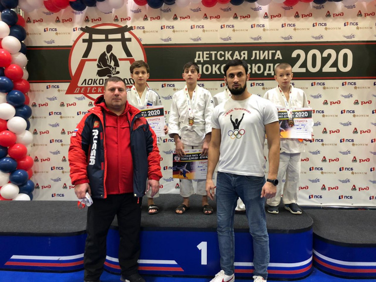 декабрь 2020