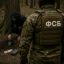 ИНФОРМАЦИЯ ПО ВОПРОСАМ НАЦИОНАЛЬНОЙ БЕЗОПАСНОСТИ 12