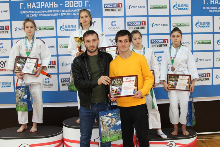 3 день