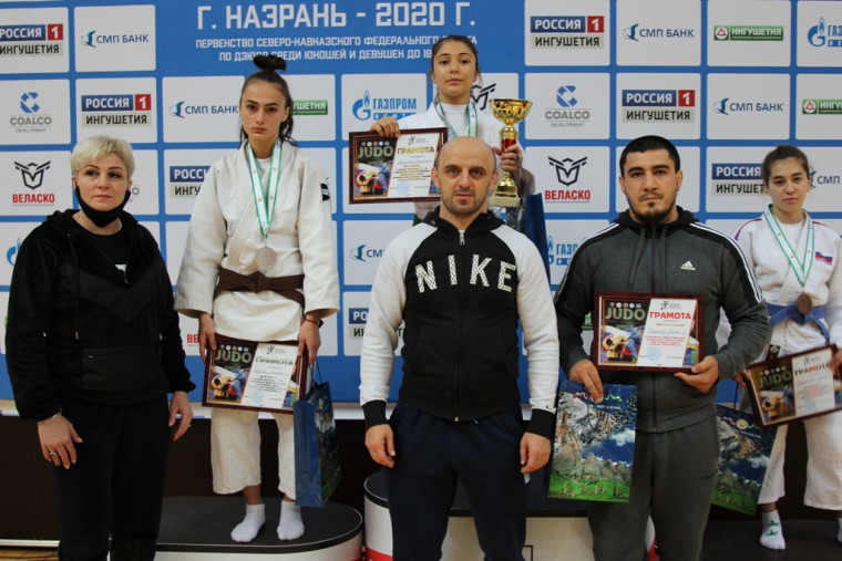 3 день