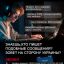 ИНФОРМАЦИЯ ПО ВОПРОСАМ НАЦИОНАЛЬНОЙ БЕЗОПАСНОСТИ 10
