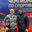 ​ИСМАИЛ БАРАХОЕВ ИЗ КЛУБА &laquo;АДИ АХМАД&raquo; СТАЛ ЧЕМПИОНОМ РОССИИ ПО ГРЕКО‑РИМСКОЙ БОРЬБЕ 2
