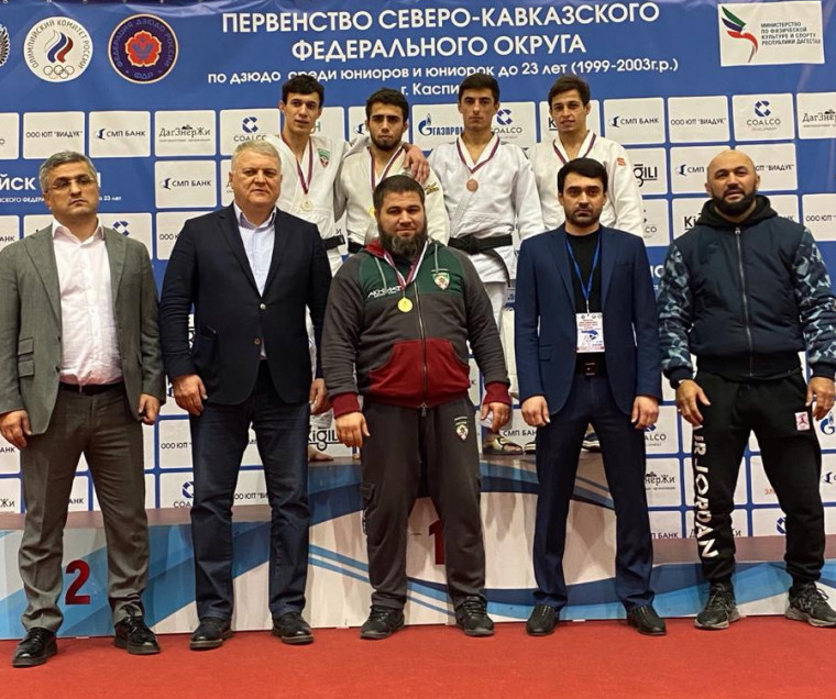 Первенство СКФО по дзюдо, Каспийск. февраль 2021