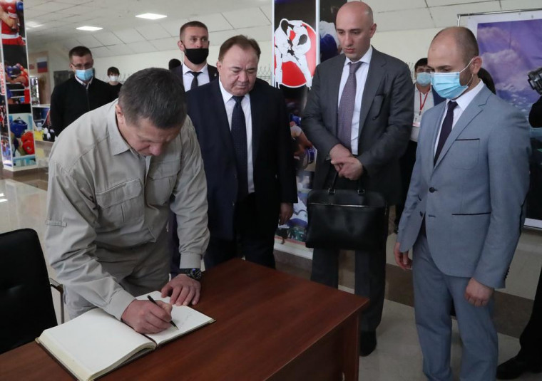 2020 год