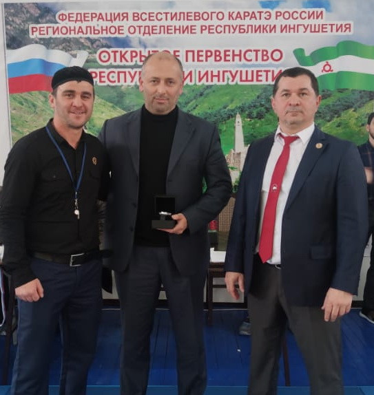 Первенство по всестилевому каратэ, февраль 2021