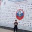 ​У СБОРНОЙ ИНГУШЕТИИ &ndash; ВОСЕМЬ МЕДАЛЕЙ С ВСЕРОССИЙСКИХ ЮНОШЕСКИХ ИГР И КУБКА РОССИИ ПО ВСЕСТИЛЕВОМУ КАРАТЭ 8