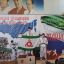 ​ИНГУШСКИЕ КАРАТИСТЫ ЗАВОЕВАЛИ ТРИ МЕДАЛИ НА ВСЕРОССИЙСКИХ СОРЕВНОВАНИЯХ В МАЙКОПЕ 4