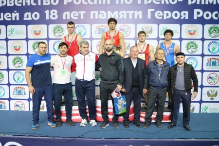Первенство России по греко-римской борьбе среди юношей до 18 лет, 2020, г. Назрань
