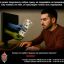 ИНФОРМАЦИЯ ПО ВОПРОСАМ НАЦИОНАЛЬНОЙ БЕЗОПАСНОСТИ 13