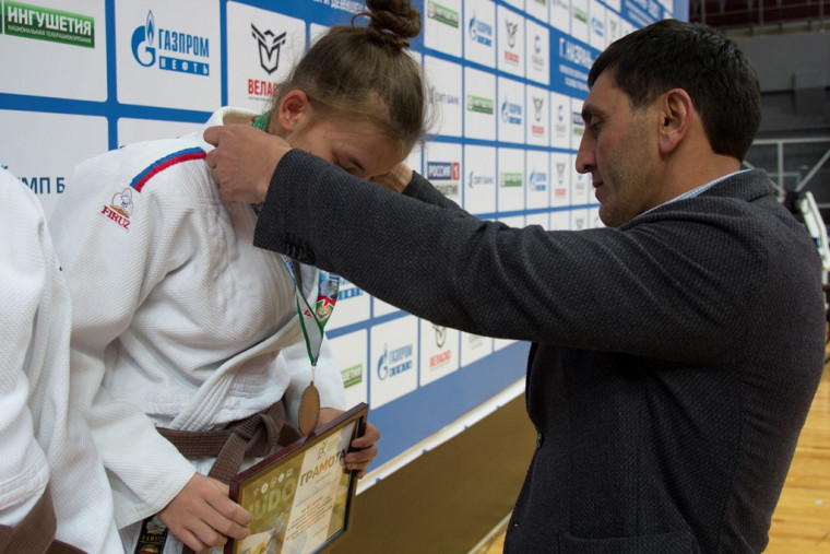 2 день