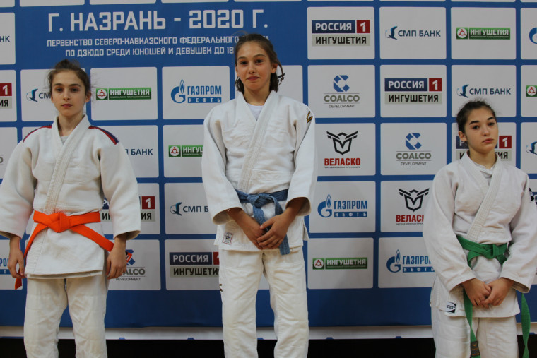 3 день