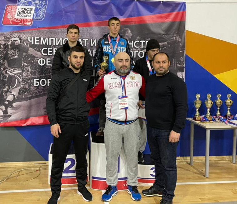 Чемпионат и Первенство СКФО по ММА, март 2021